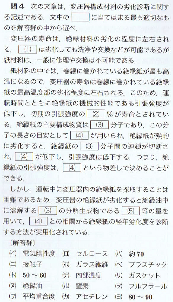 f:id:mahou:20190611222655j:plain f:id:mahou:20190611222655j:plain