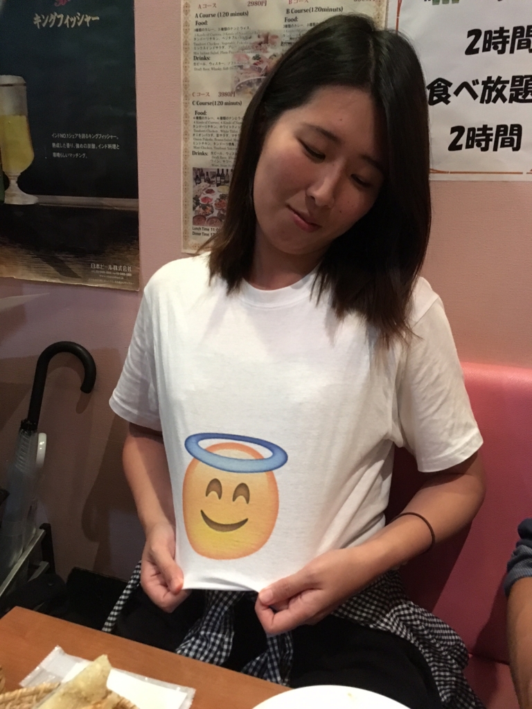 f:id:mahoyaya:20161217141452j:plain f:id:mahoyaya:20161217141452j:plain