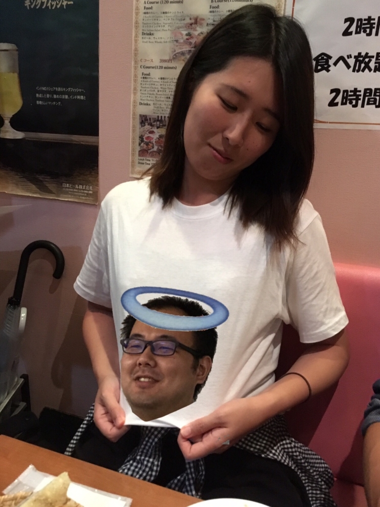 f:id:mahoyaya:20161217141507j:plain f:id:mahoyaya:20161217141507j:plain