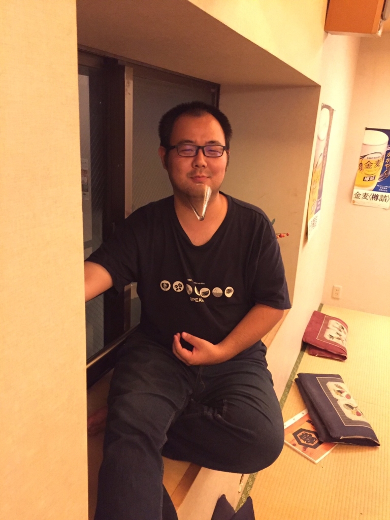 f:id:mahoyaya:20161217144525j:plain f:id:mahoyaya:20161217144525j:plain