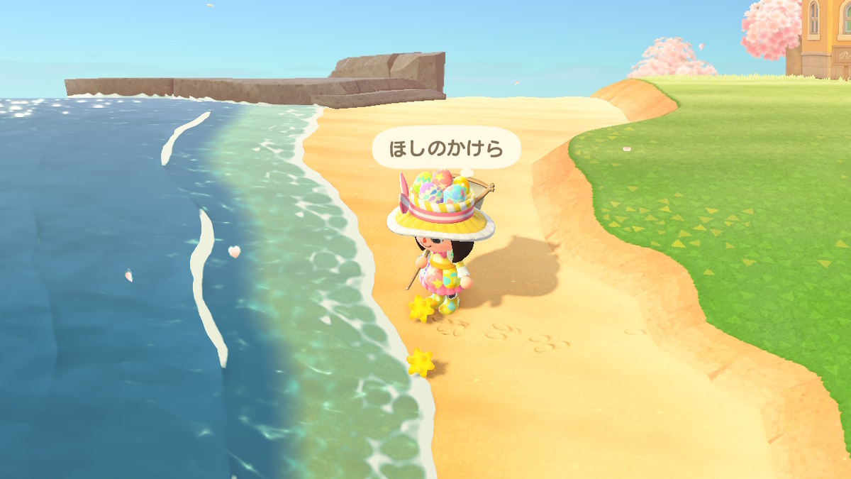 あつ森プレイ日記 キャンプサイト完成 おセレブになりました W Part13 まふみんのゲームぶろぐ