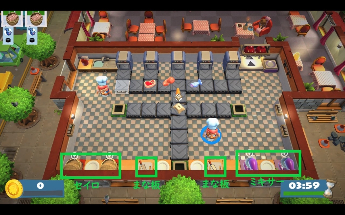 オーバークック2 新しいゲームモードやレシピを追加する無料の旧正月アップデートを実施 Game Spark 国内 海外ゲーム情報サイト
