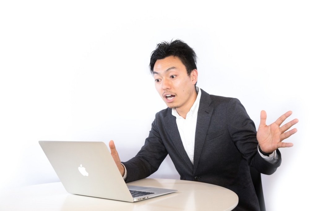 f:id:mahumohuuun:20171119185239j:plain f:id:mahumohuuun:20171119185239j:plain