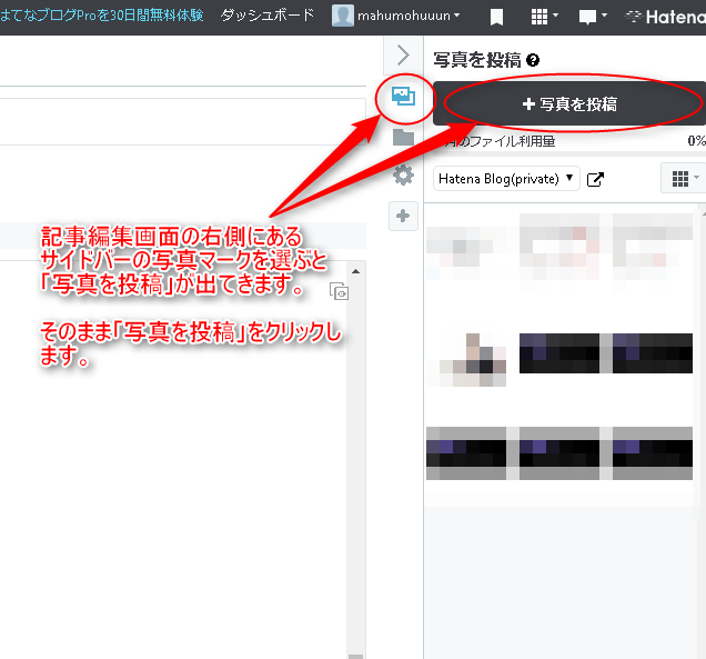 f:id:mahumohuuun:20171119210448p:plain f:id:mahumohuuun:20171119210448p:plain