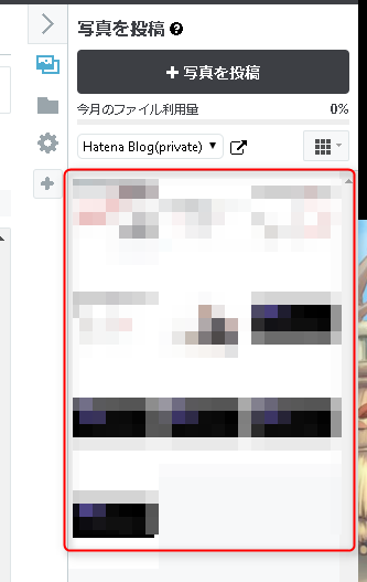 f:id:mahumohuuun:20171119210450p:plain f:id:mahumohuuun:20171119210450p:plain