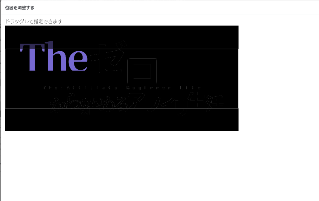 f:id:mahumohuuun:20171120101702p:plain f:id:mahumohuuun:20171120101702p:plain
