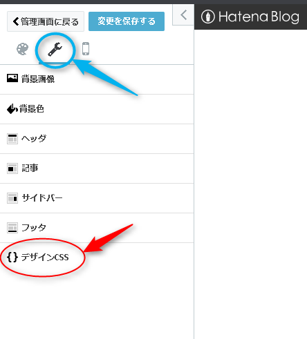 f:id:mahumohuuun:20171120104757p:plain f:id:mahumohuuun:20171120104757p:plain