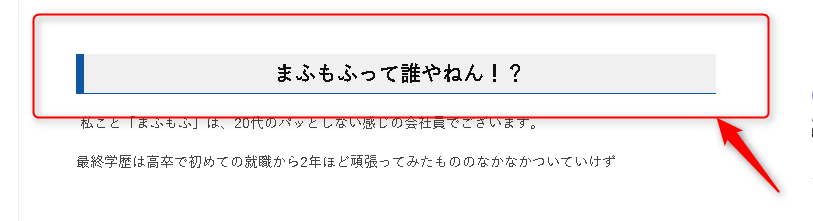 f:id:mahumohuuun:20171120131131p:plain f:id:mahumohuuun:20171120131131p:plain