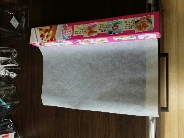 クッキングシート