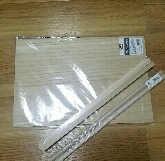 セリア木材