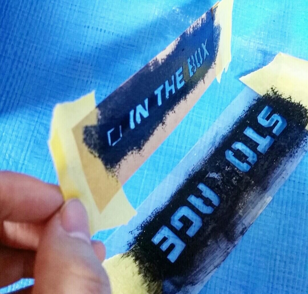 手作りのステンシルシートを100均で作る方法