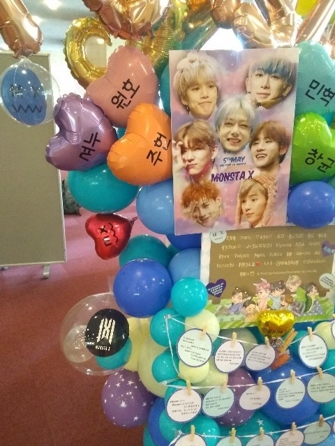 f:id:mai-balloon:20190625210222j:plain