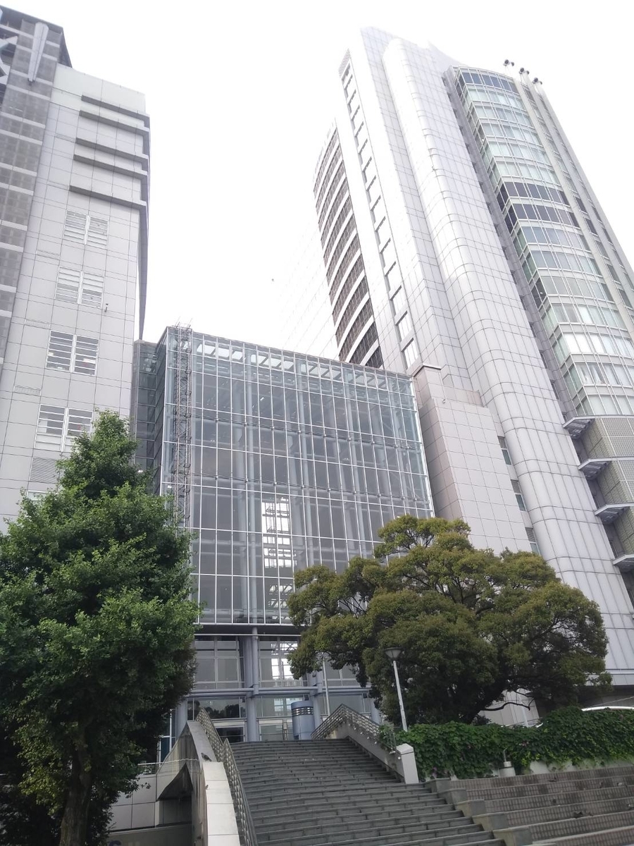 ナディアパーク