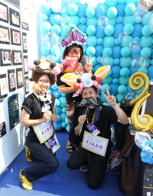 f:id:mai-balloon:20190806160557j:plain f:id:mai-balloon:20190806160557j:plain