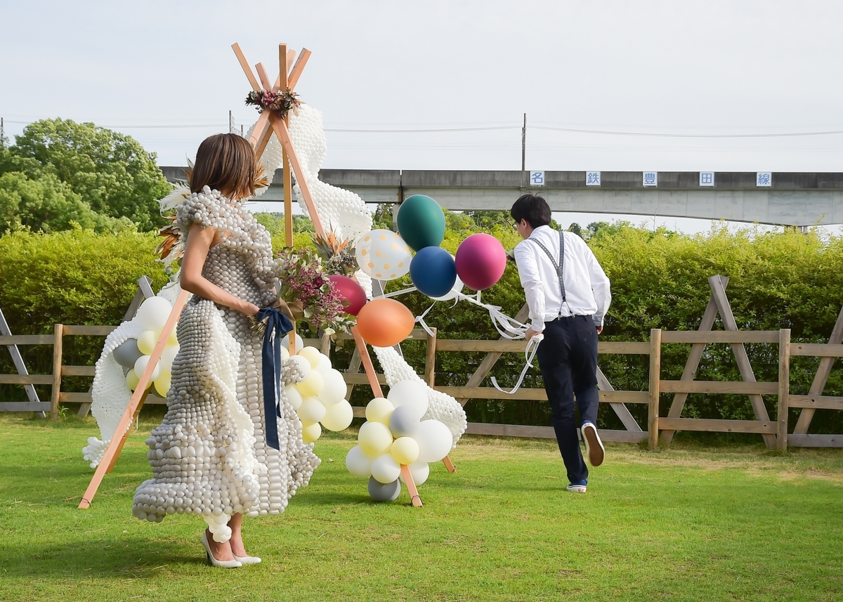 アルパカ・パカ