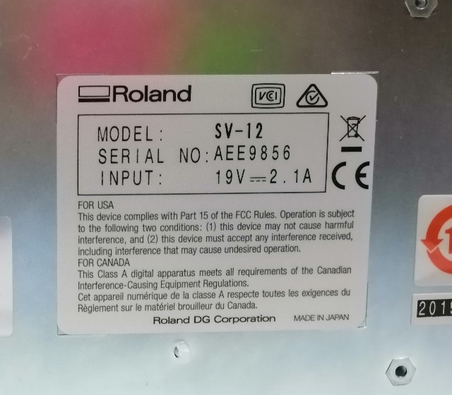 名前入りのバルーンはカッティングシールを作っています Mai S Balloon Diary