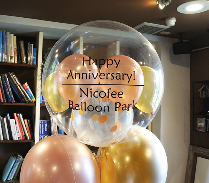 名前入りのバルーンはカッティングシールを作っています Mai S Balloon Diary