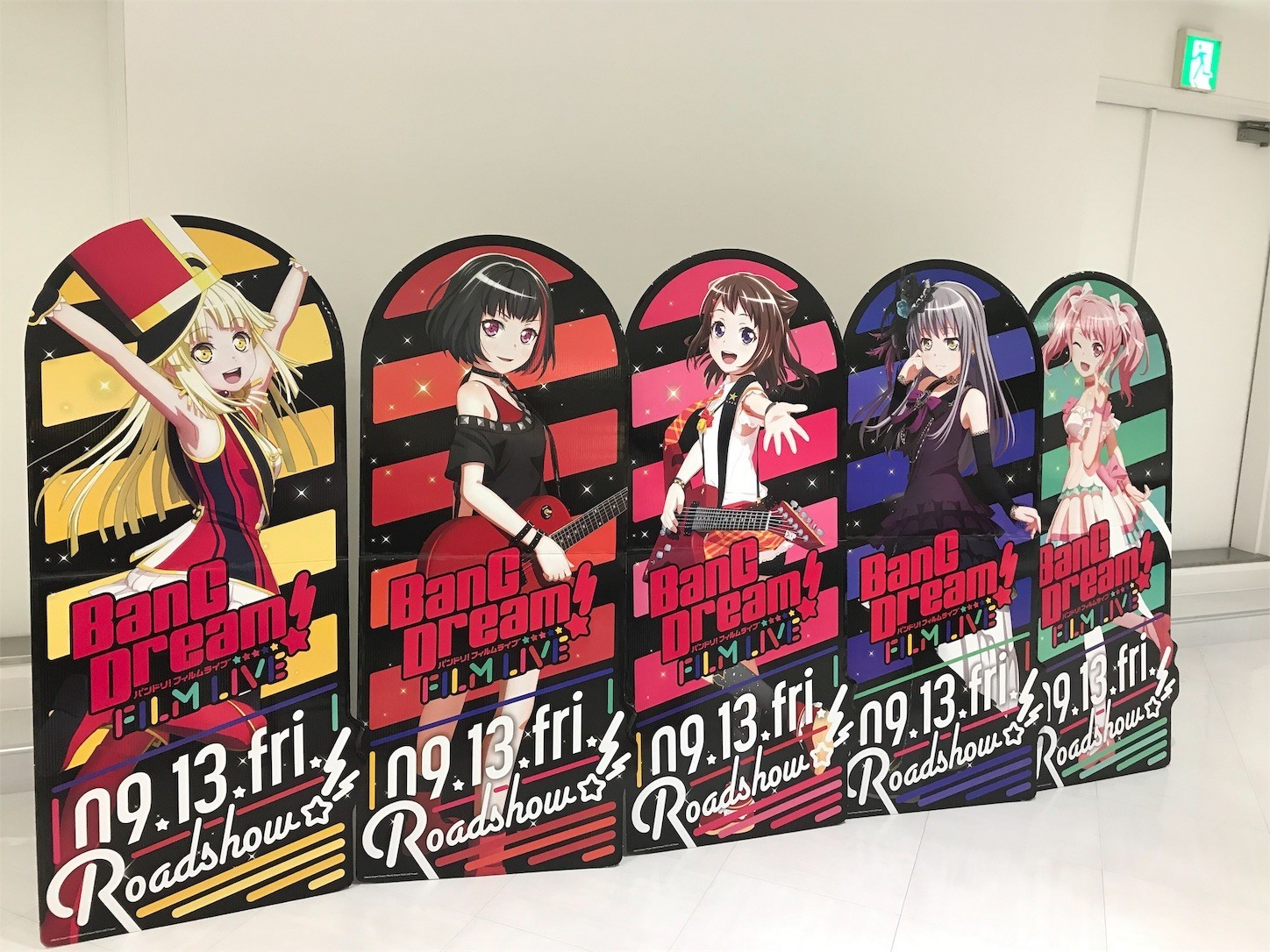 f:id:mai-kj8:20191027160422j:image f:id:mai-kj8:20191027160422j:image