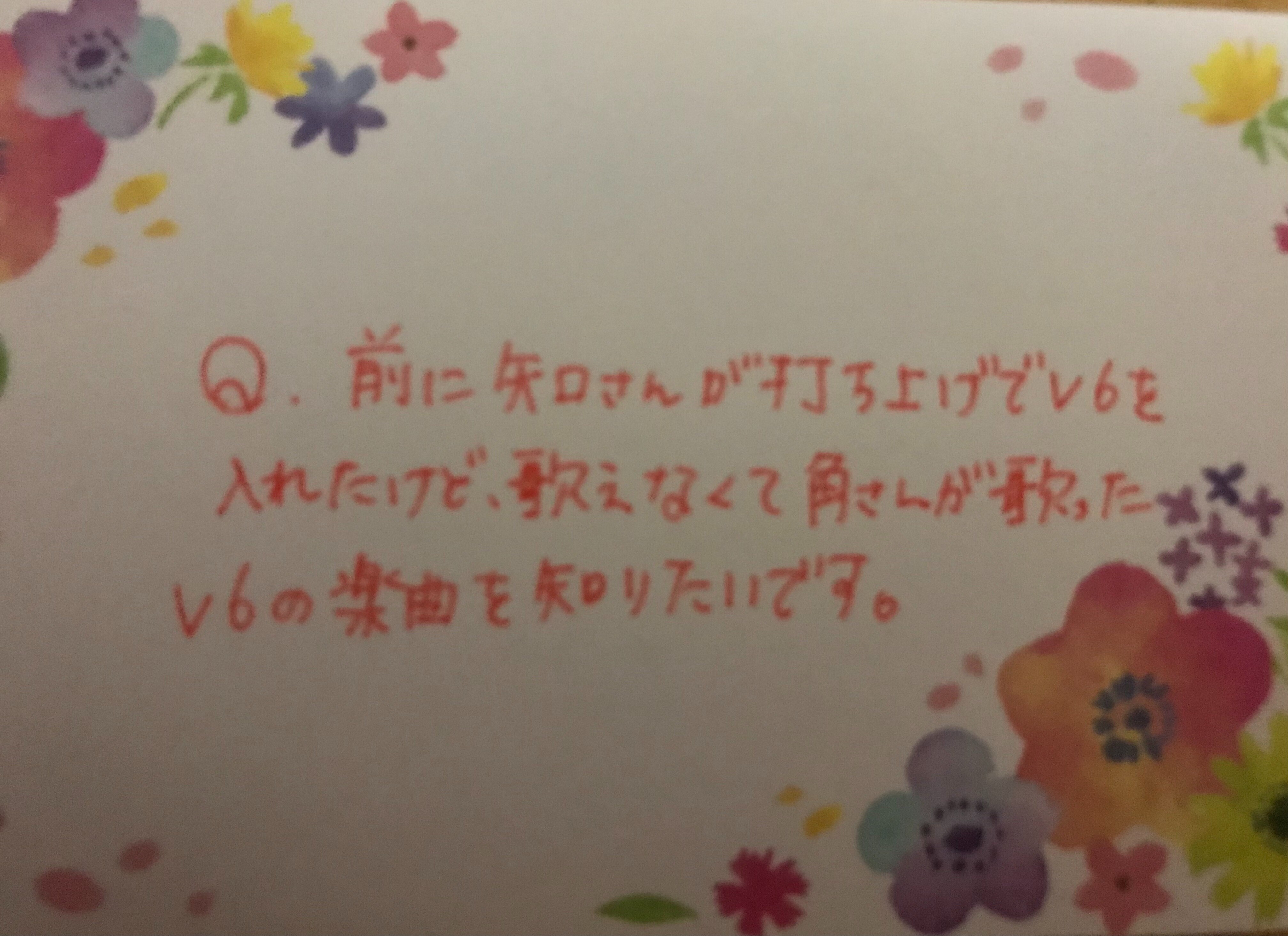 f:id:mai-kj8:20230511011841j:image