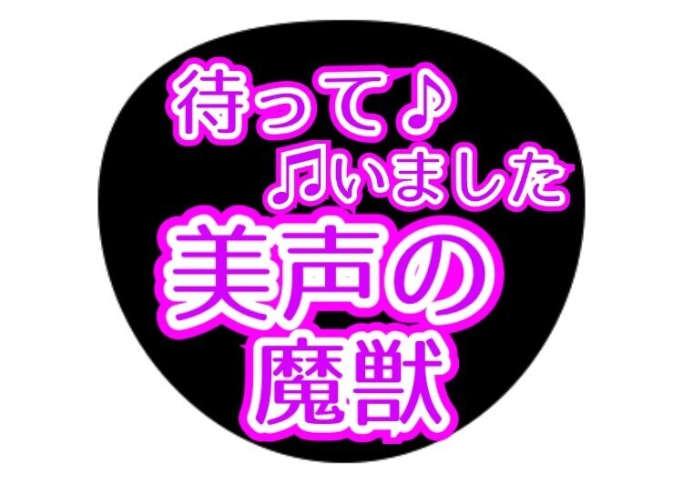 f:id:mai-kj8:20230511021156j:image