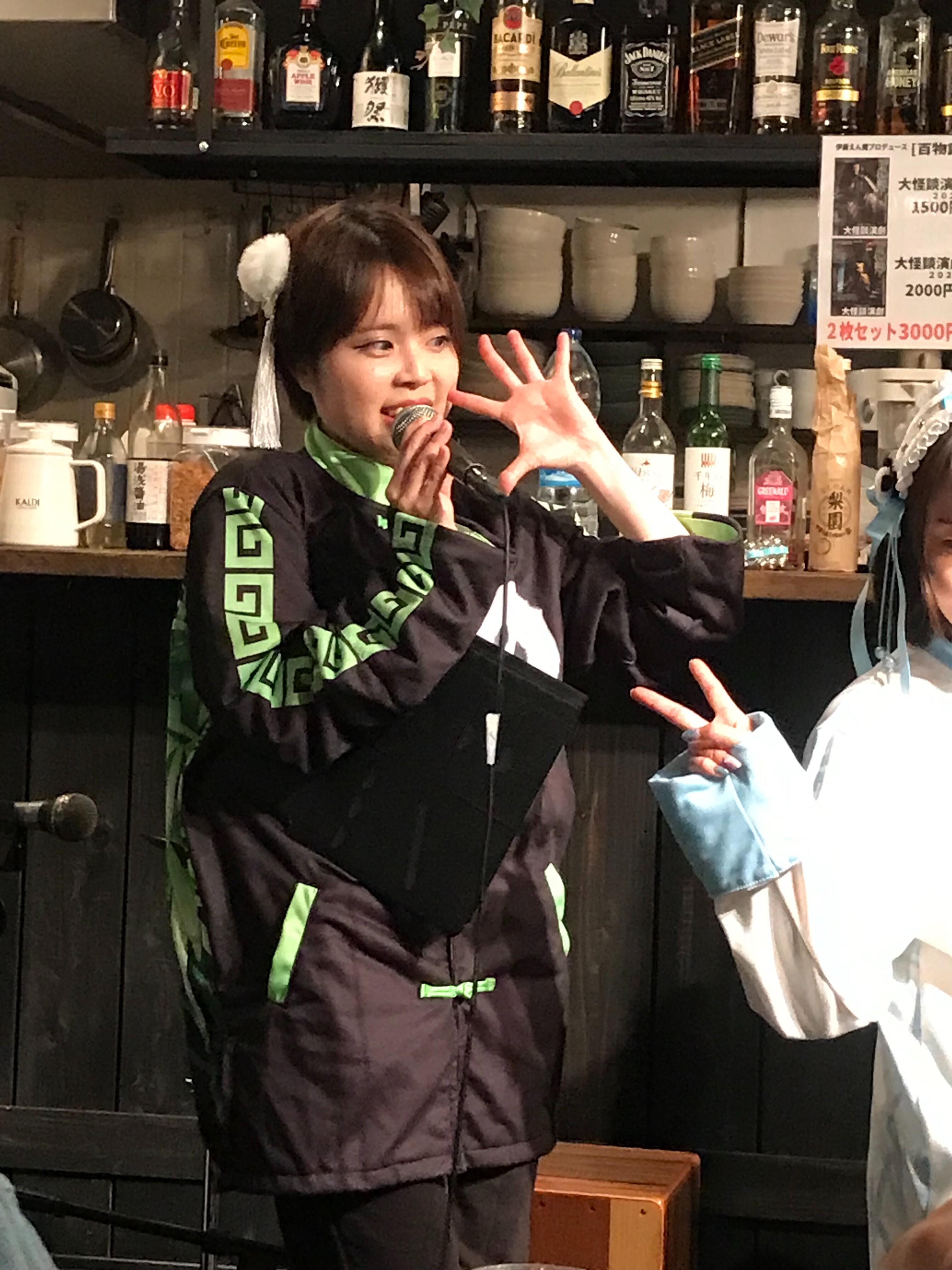 f:id:mai-kj8:20240606210213j:image