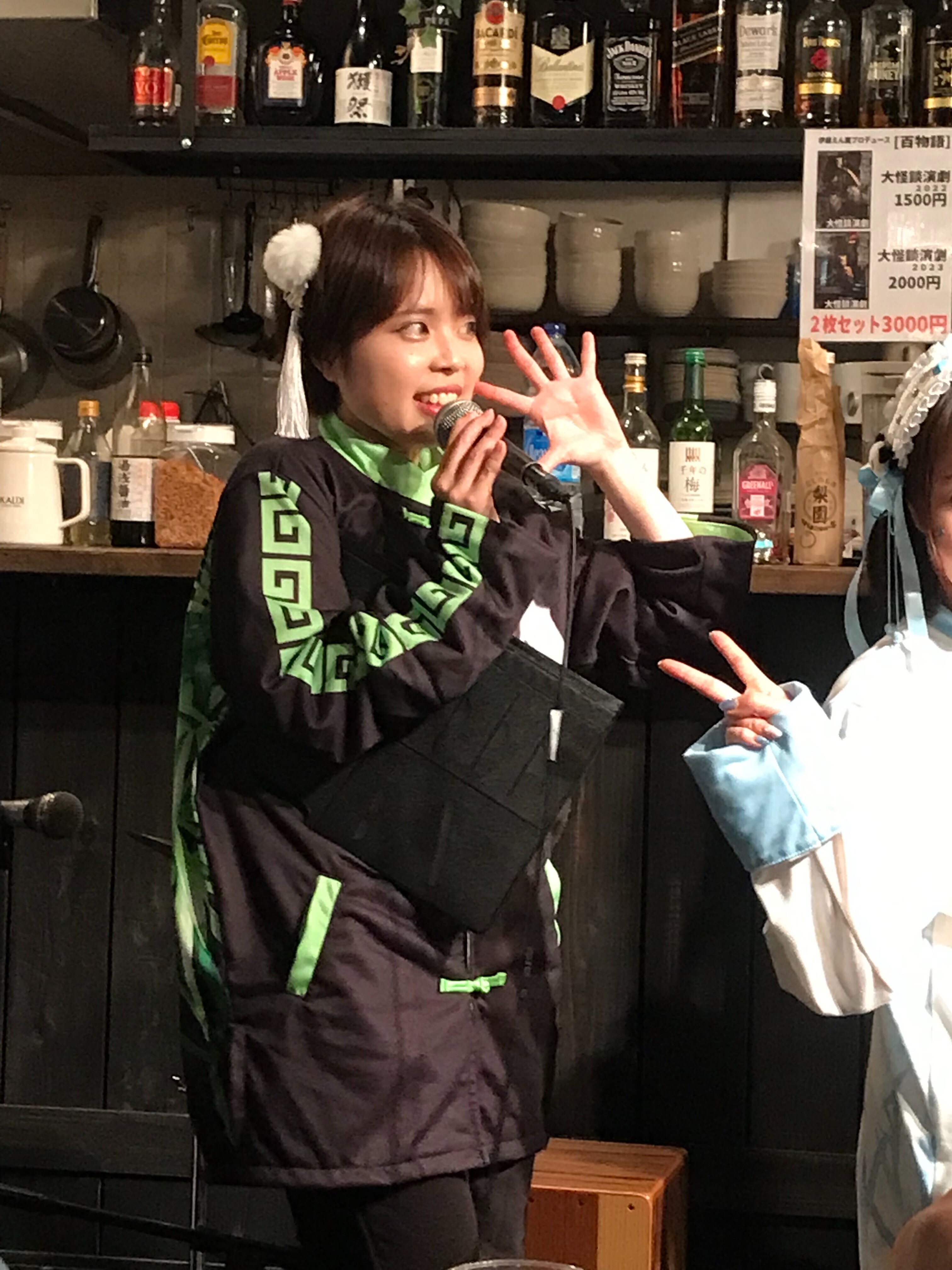 f:id:mai-kj8:20240606210237j:image
