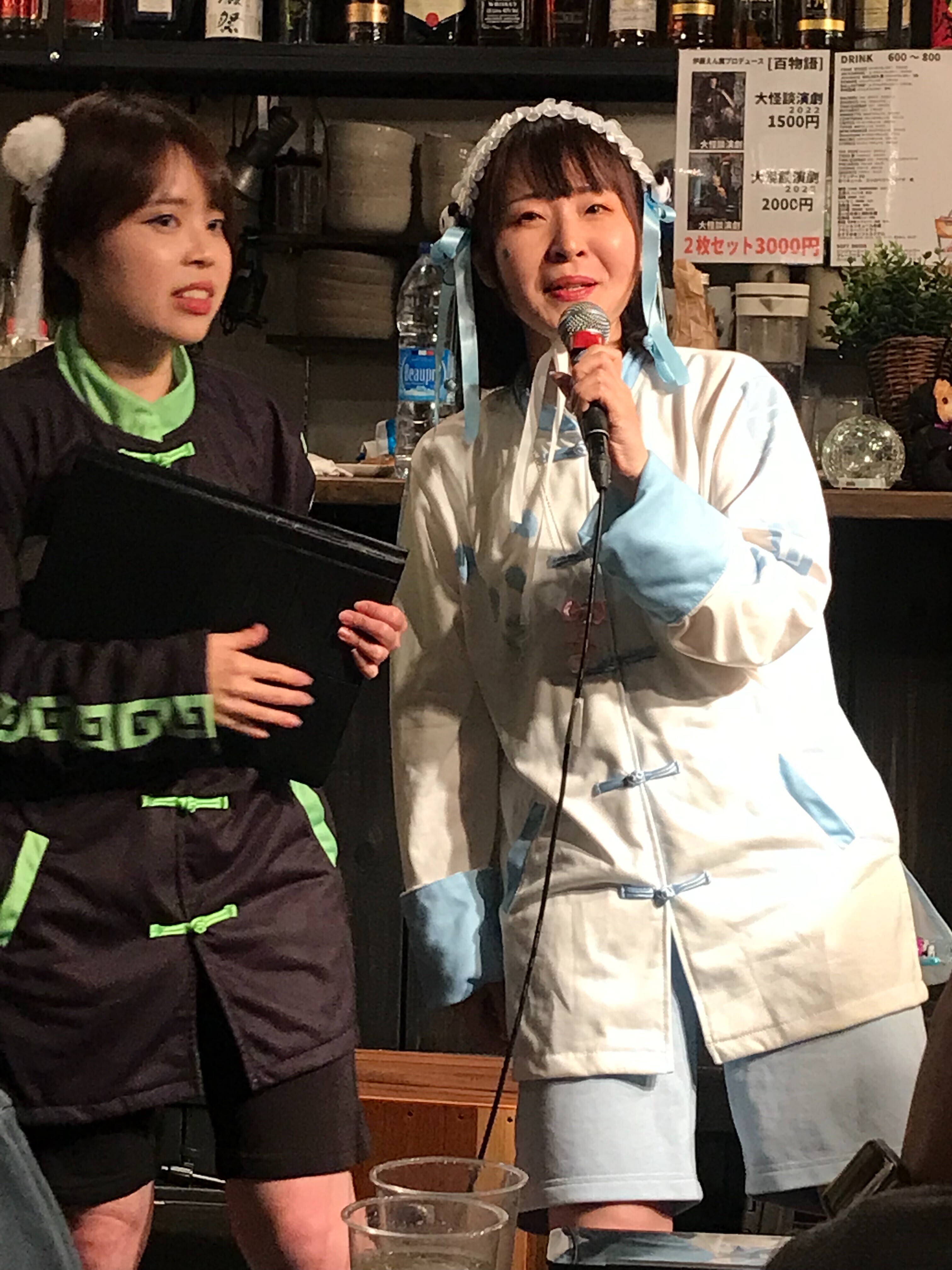 f:id:mai-kj8:20240606210252j:image