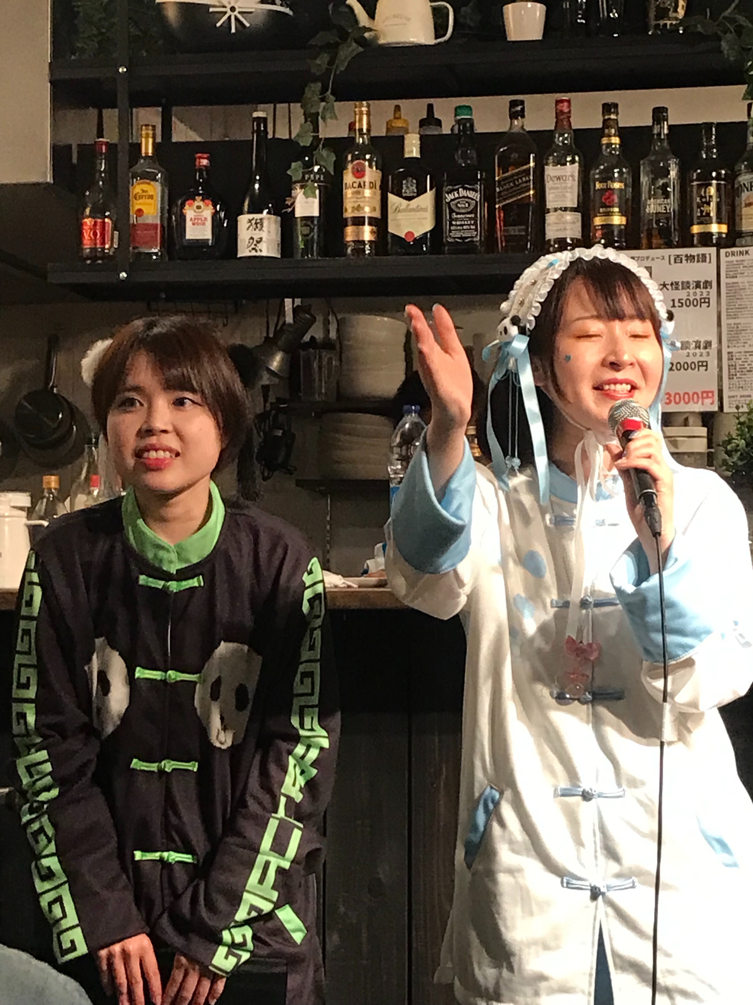 f:id:mai-kj8:20240606210326j:image