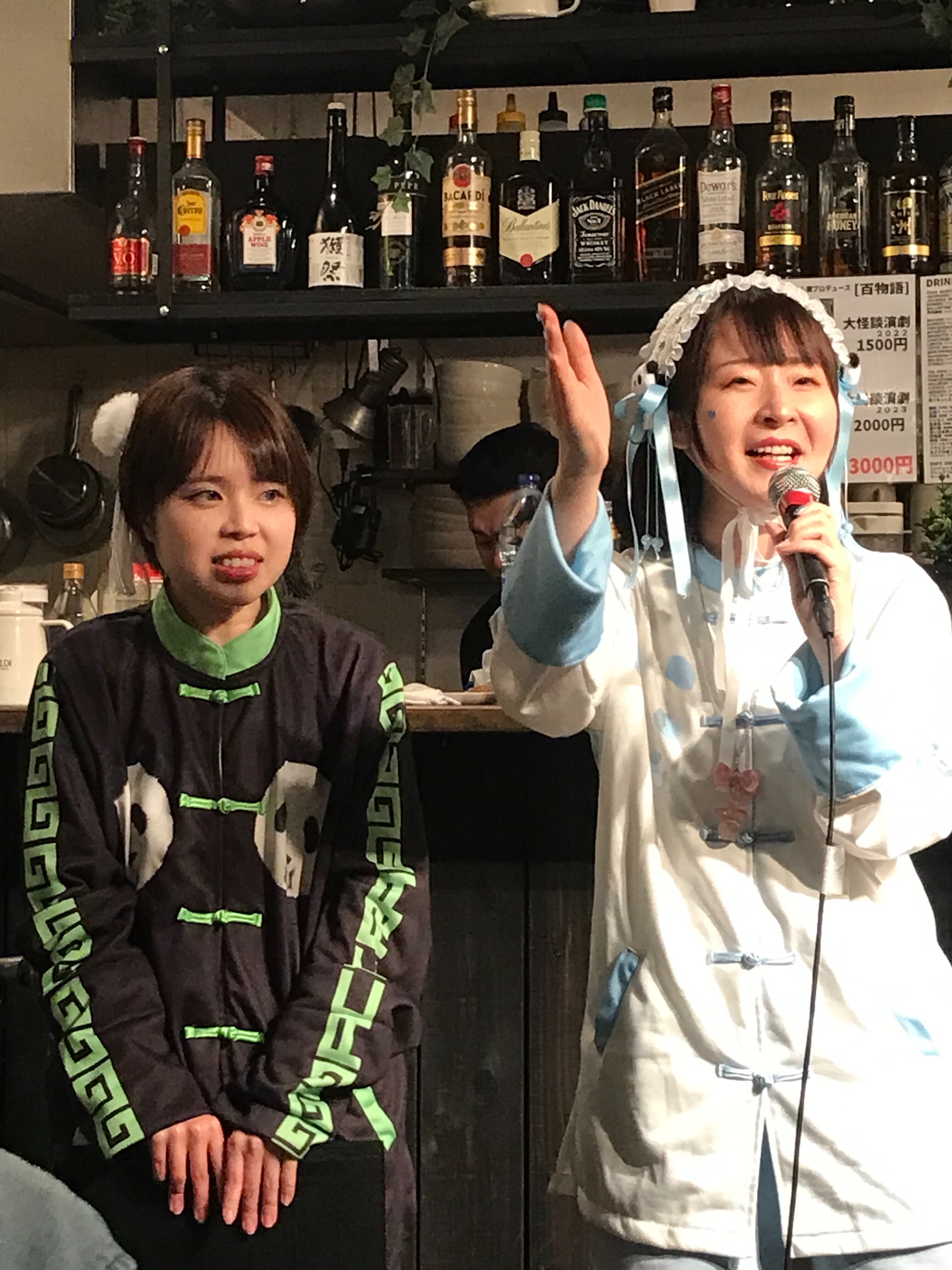 f:id:mai-kj8:20240606210413j:image