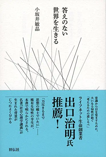 f:id:mai14:20220204162754p:plain