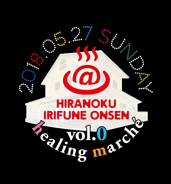 f:id:mai1986:20180521170834j:plain f:id:mai1986:20180521170834j:plain