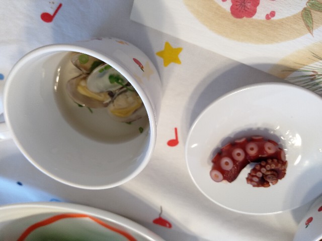 f:id:mai1986:20191209121600j:plain