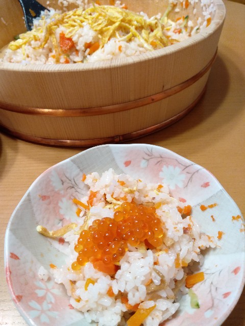 f:id:mai1986:20200625113110j:plain f:id:mai1986:20200625113110j:plain