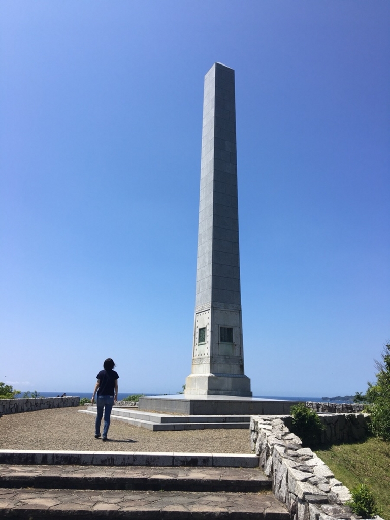 f:id:mai2nzmk:20180611112229j:plain