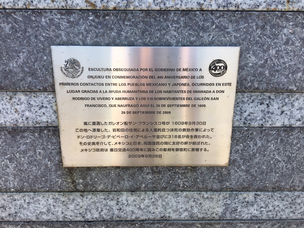 f:id:mai2nzmk:20180611112304j:plain