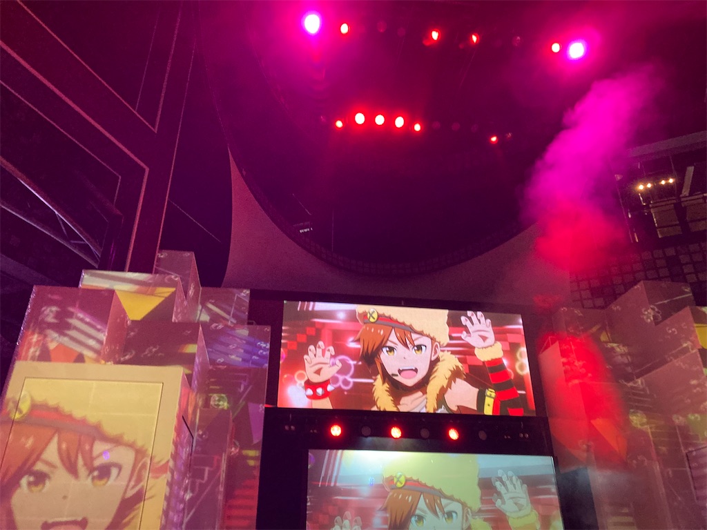 f:id:mai88765:20240615193458j:image