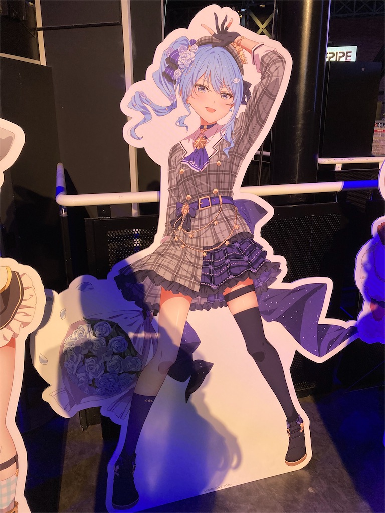 f:id:mai88765:20240615233743j:image
