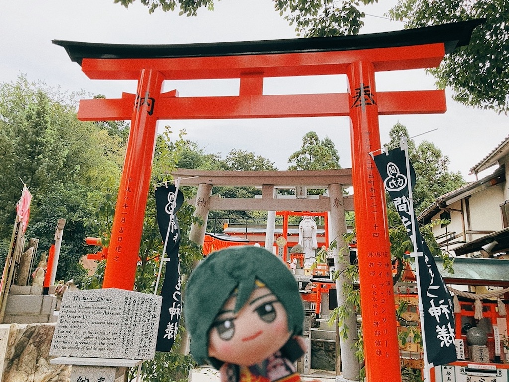 f:id:mai88765:20240923140749j:image