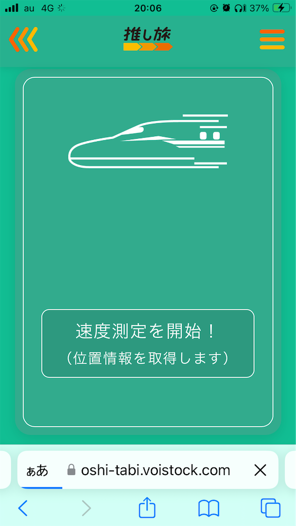 f:id:mai88765:20240923213859p:image