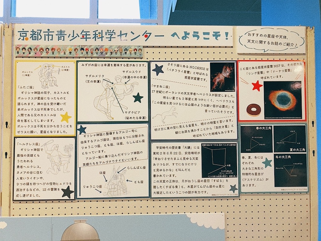 f:id:mai88765:20240928164738j:image