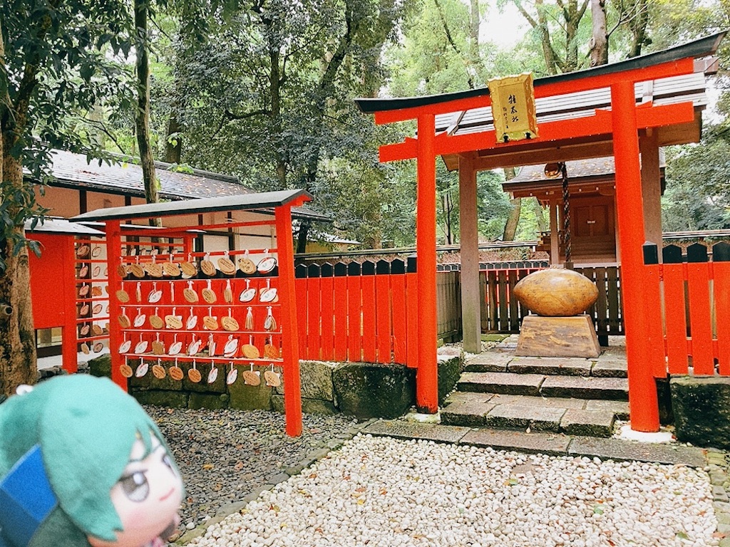 f:id:mai88765:20240928184746j:image