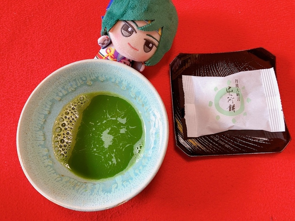 f:id:mai88765:20240928212543j:image
