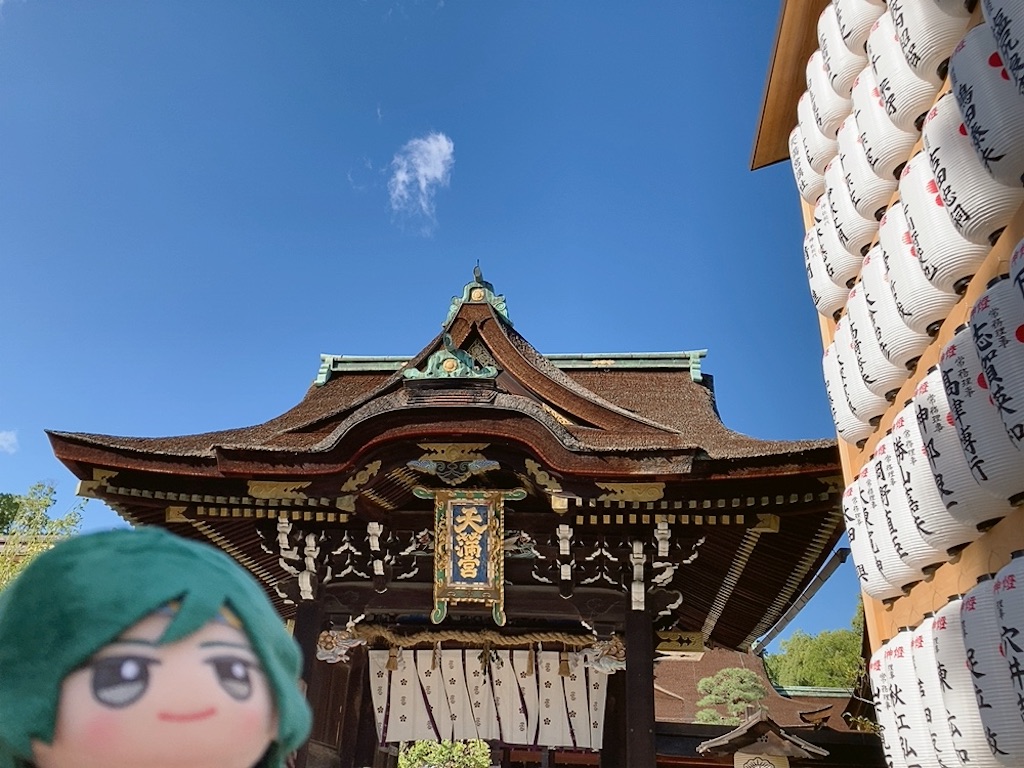 f:id:mai88765:20240928212613j:image