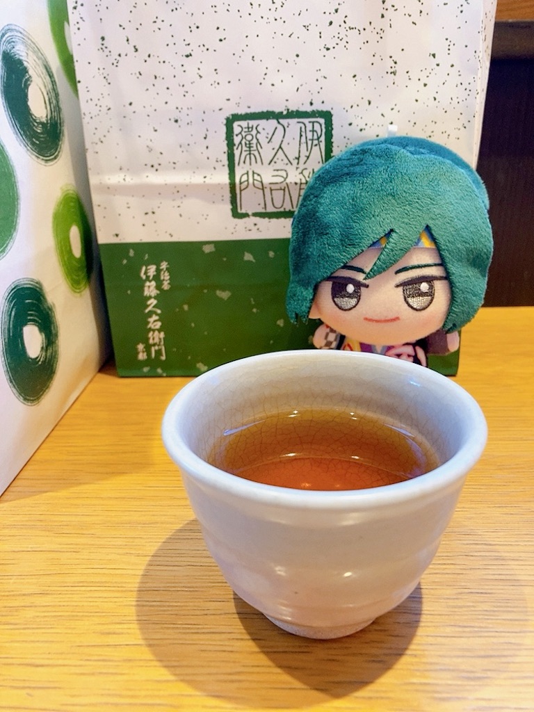 f:id:mai88765:20240928213121j:image