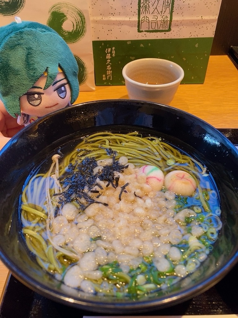f:id:mai88765:20240928213125j:image
