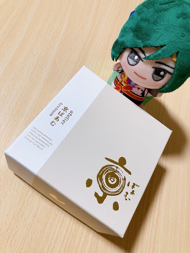 f:id:mai88765:20240928213640j:image