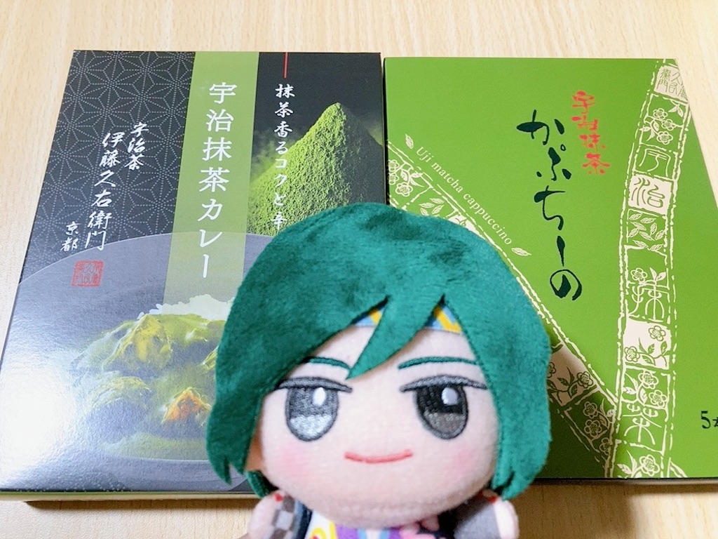 f:id:mai88765:20240928213648j:image