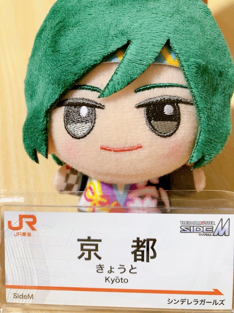 f:id:mai88765:20240928213657j:image