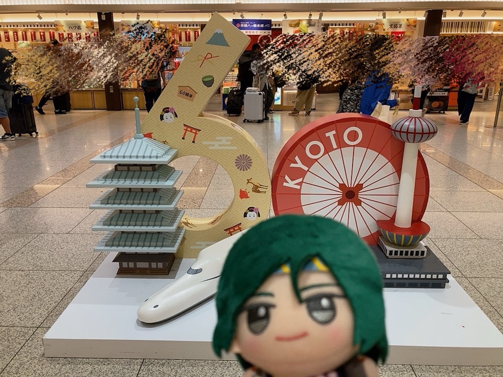 f:id:mai88765:20241008230204j:image