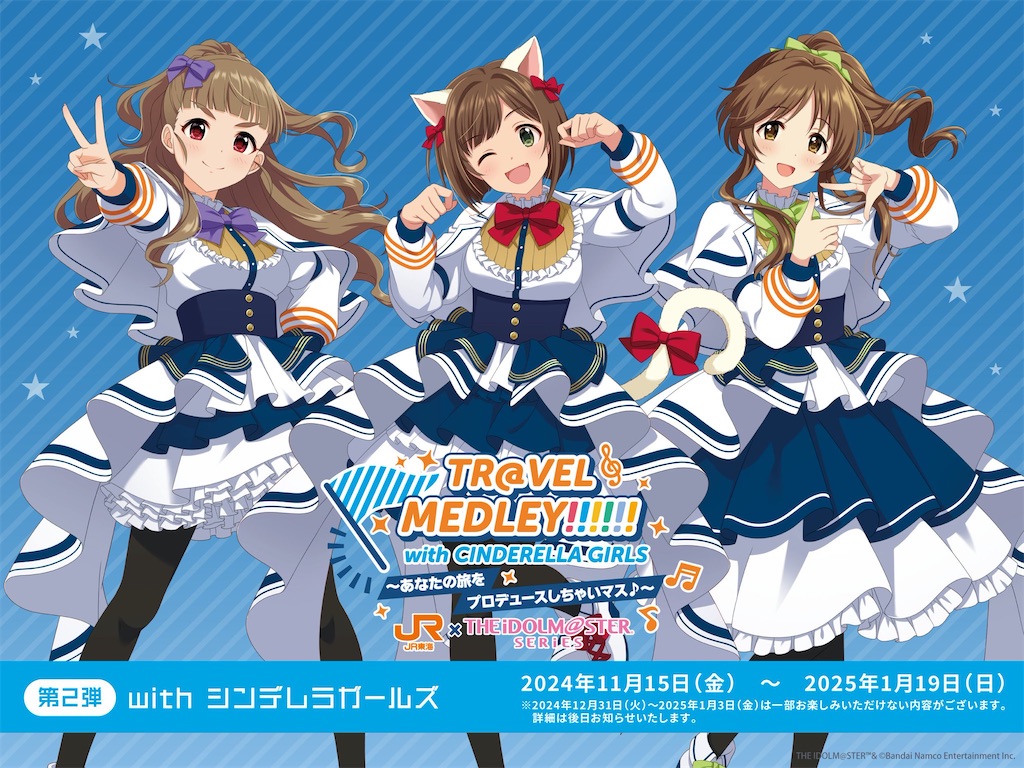 f:id:mai88765:20241008230223j:image